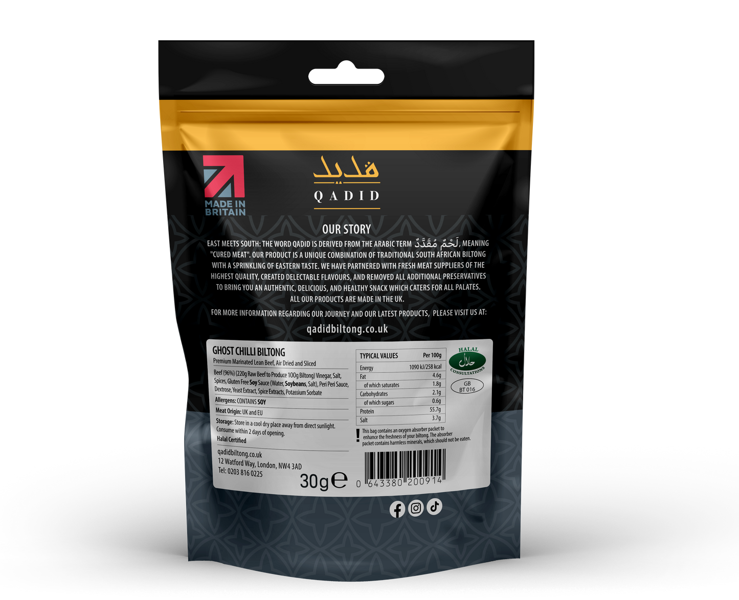 Multi Flavour Biltong (30g - Multipack)